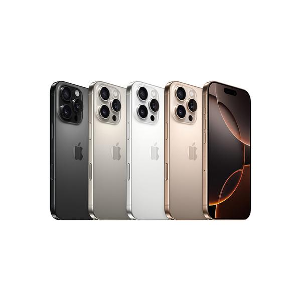 Apple Iphone 16 Pro Max - Diilimurkku