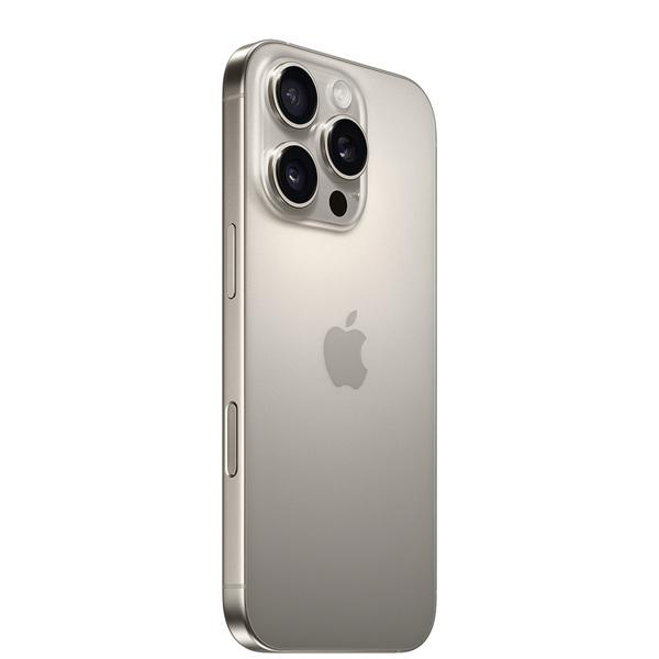 Apple Iphone 16 Pro - Diilimurkku