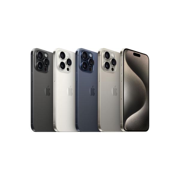 Apple Iphone 15 Pro Max - Diilimurkku