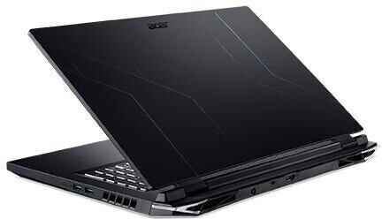 Acer Nitro 5 - Diilimurkku