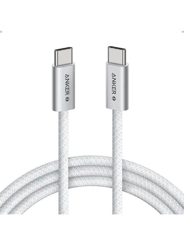 Anker USB-C to USB-C Cable 240W Braided - Diilimurkku