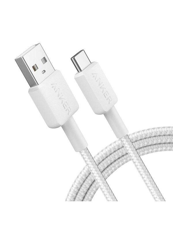 Anker USB-C to USB-C Cable 240W Braided - Diilimurkku
